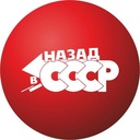 Канал Назад в СССР - смотреть онлайн бесплатно