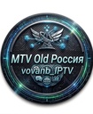 Канал MTV Old Россия - смотреть онлайн бесплатно