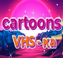 Канал Cartoons VHS-ка - смотреть онлайн бесплатно