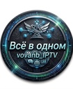 Канал VB-All-In-One - смотреть онлайн бесплатно